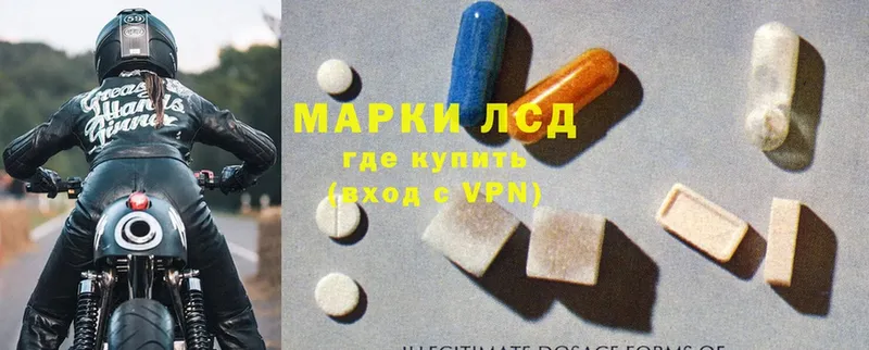 Какие есть наркотики Белебей ГАШИШ  Cocaine  Мефедрон  A-PVP  Марихуана 